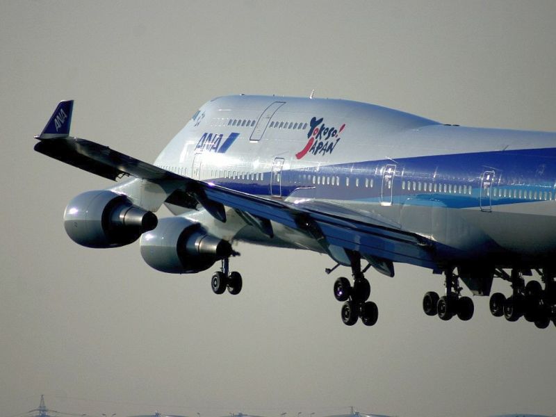 �All Nippon Airways Boeing 747 am 29.10.2005 in Frankfurt