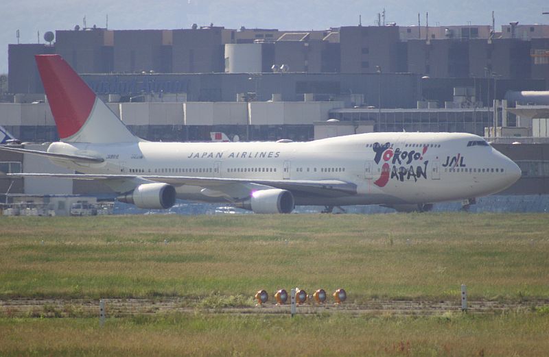 Bibel, Himmelswunder, Nachricht aus Osaka: Neutrinosturm 10.3.2025 11.3.2025, Kollision zweier supermassiver schwarzer L�cher in Galaxienhaufen Abell 2142 A2142 in CrB / Corona Borealis / N�rdliche Krone am 21.4.2025 um 0:23:46,8 UT, Gamma-Ray-Burst (Gammablitz) GRB, Neutrinoblitz, Neutrinosturm, Neutrinotsunami, Blazar, Inaktives Schwarzes Loch primordiales Schwarzes Loch, Black Hole, Trou Noir, Agujero Negro, Gravitationslinse, Kein Me�fehler - Irrtum - Scherz - Hoax, Jahrtausend-Komet, Jahrmilliarden-Komet, Ewigkeits-Komet, James-Webb-Teleskop, James-Webb-Weltraumteleskop, James Webb Space Telescope, Spaceraft Juno, Spaceprobe Juno, Jupiter Probe Juno, NASA-Raumsonde Juno, Jupitersonde Juno, EMP, Gro�e Warnung von Garabandal, Schwarzes Loch Jupitermond Europa 2025, Jupiter-Mond Europa hat Bahnst�rungen Jupiter-Explosion 9.11.2025 / 11.11.2025 / 25.12.2025 0:23:46,8 UT, Schwarzes Loch Turiner Skala erst 1 - 2 - 6 - 7 - dann 10, Gravitationslinse, Einstein-Ringe, Einstein-Kreuz, Higgs-Teilchen, Gottesteilchen, Neutrinos, Neutrinosturm, Neutrino Storm, Super-Kamiokande, Gravitationswellen KAGRA, Hypernova, Mega-Kollision am Himmel im Sternbild Bootes (B�renh�ter) im Jahr 2025: 2 supermassive schwarze L�cher in Galaxie SSDS J1430+2303, Kuiper-G�rtel, Asteroiden-G�rtel, CERN, Sonnensturm, Sternschnuppensturm, Meteorsturm, Au�erirdische, UFOs, Stromausfall, Blackout, Naturkatastrophen, Kein Planet X, Nibiru, Roter Riese Beteigeuze Supernova-Explosion Ausbruch im Orion, Polarlichter, Kernkollaps-Supernova Typ II, Sonnenfinsternis, Mondfinsternis, Israel, Iran, Ru�land, Nordkorea, Japan, Osaka, USA, Washington, New York, Manhattan, Wall Street, NYSE, 8:46:23 EDT, 0:23:46,8 UT, 23:46:48 MESZ, San Francisco, Rom, Vatikan, Petersdom, Papst Franziskus, Putsch, Senat, Repr�sentantenhaus, Kongress, Donald Trump, Joe Biden, Air Force One, Wladimir Putin, Benjamin Netanjahu, Erdogan, Kim Yong Un, Nordkorea, Kriegsrecht, Rockwell Boeing B-1 Lancer, B-2 Spirit, Messias, Antichrist, Fu�ball-Wunder, Lotto-Wunder Deutschland, Papst - Prophezeiungen Malachias, Papst-R�cktritt, Verschw�rungstheoretiker, Nostradamus, Prophezeiungen Alois Irlmaier + Baba Wanga, ISIS, Der Gro�e Monarch, Wiederkunft Elia, Schilo, Entr�ckung, Gog und Magog Krieg, Apokalypse, Offenbarung des Johannes, Gematrie, Numerologie, Kirche, Synagoge, Tempelberg, al-Chidr, Ilyas, Mahdi, Dajjal, Christen, Juden, Moslems, Islam, Tierschutzpartei Bundestagswahl, Goldstandard, Brexit, CERN, Cyber-Angriff, B�ndnisfall NATO, Neutrinosturm in Super- Kamiokande Ursache: Jupitermond Europa durch Schwarzes Loch verschluckt, Schwarzlochkomet, Schwarzloch-Komet, Blackholecomet, Black-hole-comet, Schurkenplanet, Schwarzes Schurkenloch, Jupiter-Explosion Rotbrauner Zwerg, Braunroter Zwerg, Roter Zwerg, Brauner Zwerg, Brownout Blackout Europa + weltweit, Schwarzes Loch verschluckt Mars, Kippen der Erdachse 30.5.2027 / 2028, 153, J�disches Jahr 5785, 23.2.2025, 11.3.2025, 13.3.2025, 14.3.2025, 29.3.2025, 12.4.2025, 13.4.2025, 15.4.2025, 21.4.2025, Aktien-Crash 22.4.2025, 26.4.2025, 28.4.2025, 30.9.2037, 19.7.2040, 13.3.2041, 16. / 17.3.2041, 24.8.2044, 23.9.2044, 7.11.2044, 9.11.2044, 23.4.2068, 30.5.3088